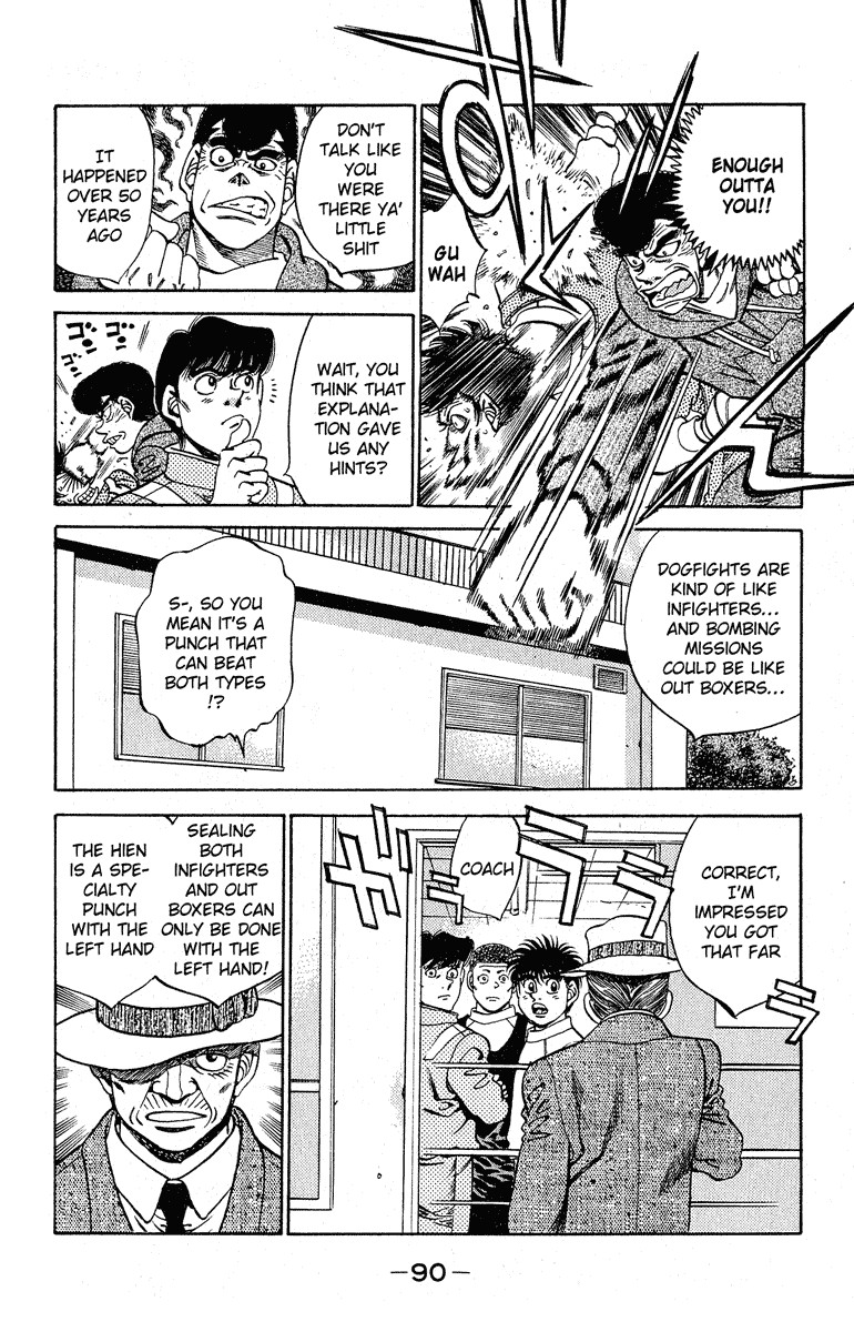 Hajime no Ippo Chapter 292 6